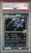 画像1: 【PSA9】ブラッキー(ブラッキーナイトバトル優勝プロモ)【P】{140/XY-P} 【鑑定品】 (1)