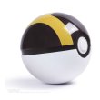 画像3: 【海外限定】Ultra Ball by The Wand Company【その他】 (3)