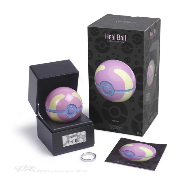 画像1: 【海外限定】Heal Ball by The Wand Company【その他】 (1)