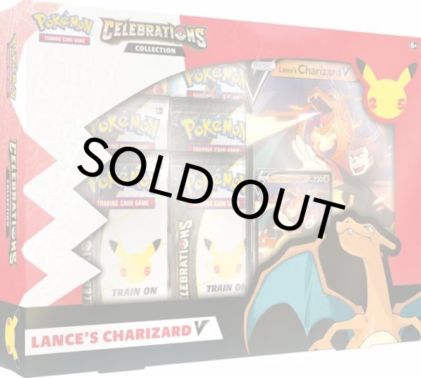 画像1: 【海外限定】Celebrations Collection Lance’s Charizard V (1)