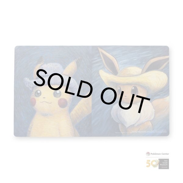 画像1: 【海外限定】Pokémon Center × Van Gogh Museum: Pikachu & Eevee Inspired by Vincent's Self-Portraits Playmat【サプライ】 (1)