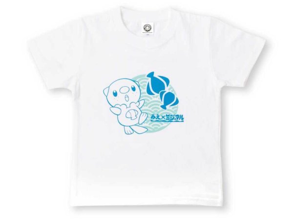 画像1: 【三重県×ミジュマル】商品名：Tシャツ みえ応援ポケモン ミジュマル Lサイズ【特集】 (1)