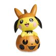 画像1: 【海外限定】Pichu Halloween Garden Statue【その他】 (1)