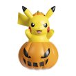 画像1: 【海外限定】Pikachu Pokémon Halloween Garden Statue【その他】 (1)