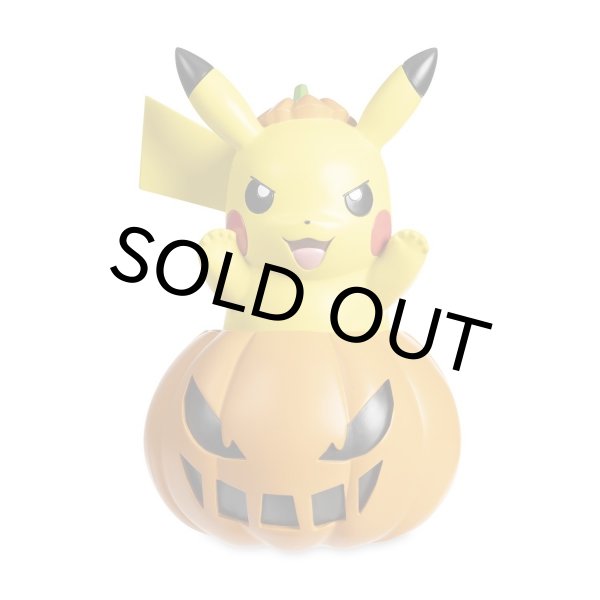 画像1:  ※動画開封商品【海外限定】Pikachu Pokémon Halloween Garden Statue【その他】 (1)