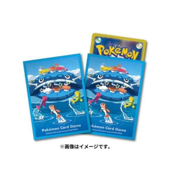 画像1: デッキシールド『いっちょうあがり』64枚入り【サプライ】 (1)