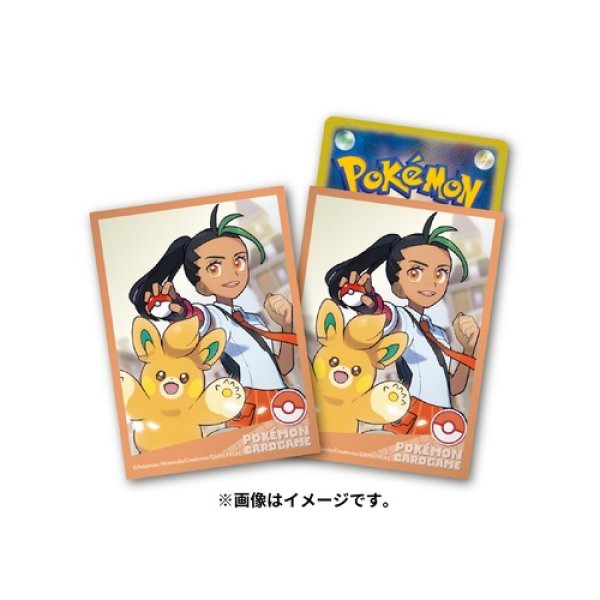 画像1: デッキシールド『POKÉMON TRAINERS ネモ＆パモット』64枚入り【サプライ】 (1)