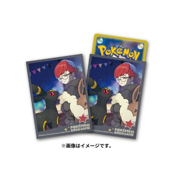 画像1: デッキシールド『POKÉMON TRAINERS ボタン＆ブラッキー』64枚入り【サプライ】 (1)